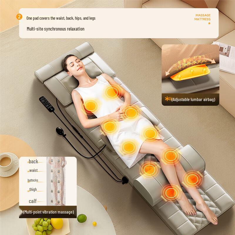 AUX Full-Body Kneading Massage Mat CN plug (adapter included)