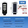 Nu Feng 90W Triple-Head Solar Motion Sensor Street Light