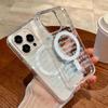 Magnetic Phone Case for iPhone 12 14 16 17 Pro 17 16 15 14 13 12 Pro Max  12 13 14 15  16 High Quality Shockproof Shell Full Protection Cute Style