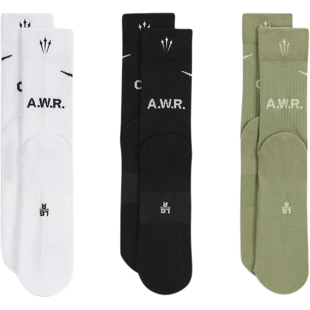 Nike Nocta Crew Socks 3 Pack DD9240-911