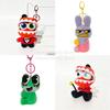 New 15cm The Amazing Digital Circus Anime Surrounding Cute Plush Toys Jax Caine Rbbit Dolls Keychain Best Birthday Children Gift