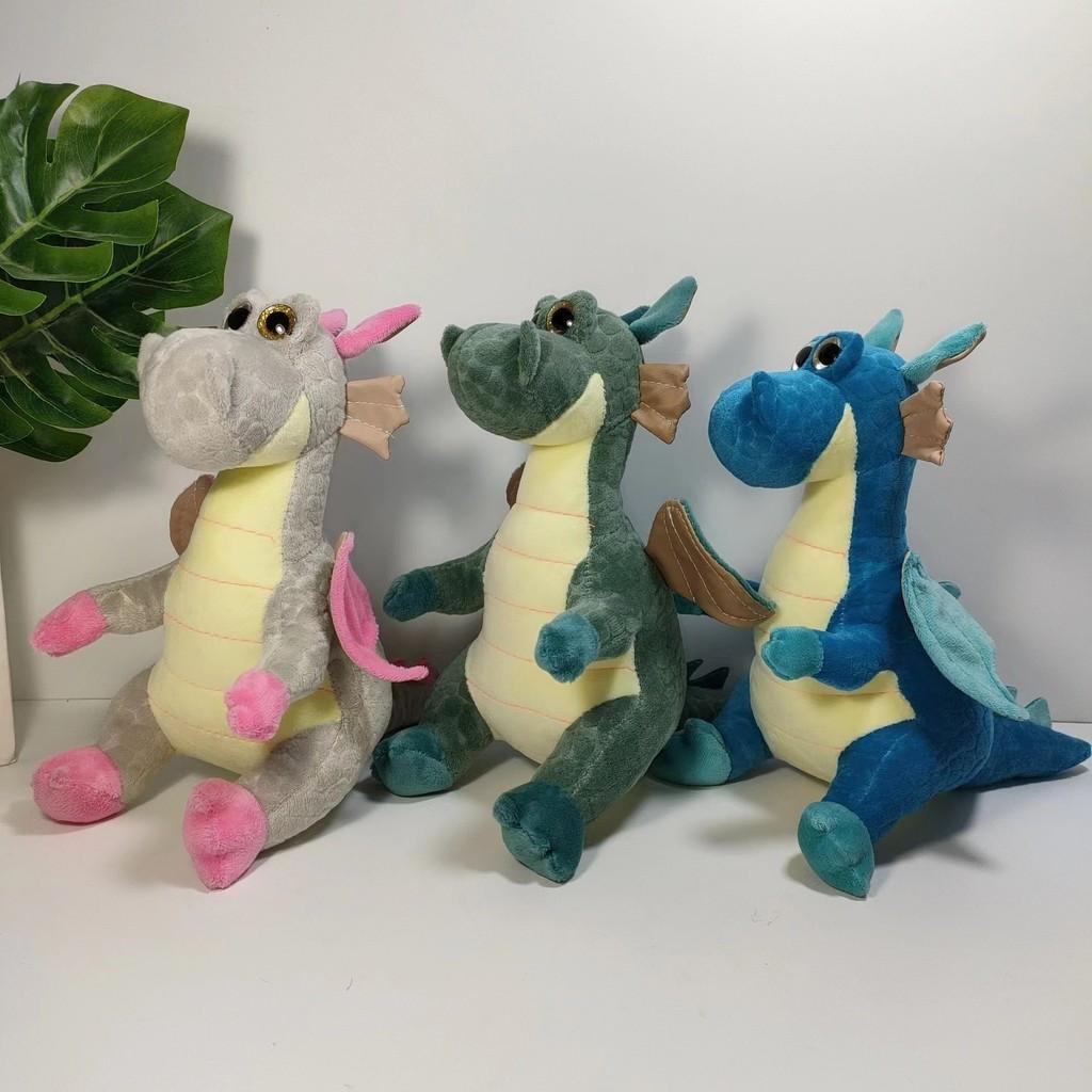 Plush Dinosaur Winged Toy Cartoon Stuffed Doll Bedroom Decoration Kids Gift