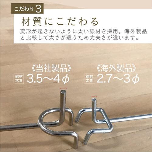 Perforated board tissue box holder 150x55 [1 piece]