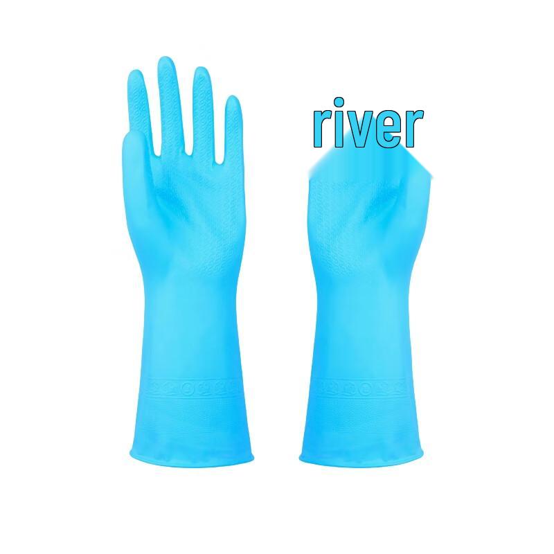 Qianxing PVC Fleece-Lined Household Cleaning Gloves