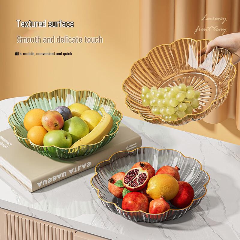 Light Luxury Minimalist Plastic Fruit & Snack Plate