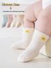 Xiyu Jia 2025 Babysocken: Niedliche Cartoons, Entkernte gekämmte Baumwolle, Klasse A, Herbst/Winter-Kollektion für Säuglinge