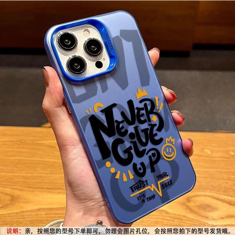 Applicable to Apple 17 mobile phone case tide brand personalized English iPhone16promax laser 15pro matte 13 forever
