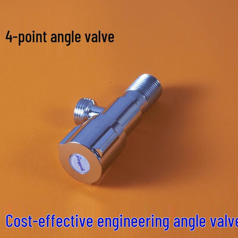 Kaying Toilet Water Tank Inlet Valve