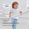 Labi Kids Unisex Lightweight Home Wear Pajama Set