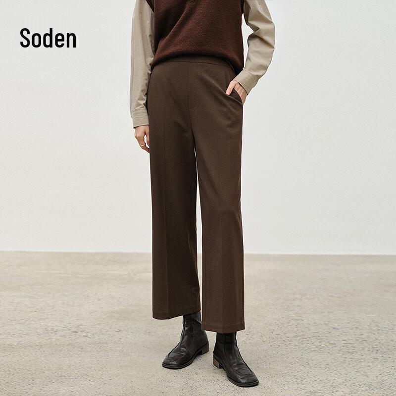 WHIteALLUSION Women s Faux Cashmere Knit Straight-Leg Trousers M