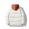 Padded Coat Couple Men's Casual Loose Trend Versatile Cotton Clothes Fake Two-piece Coat Thickened Hooded