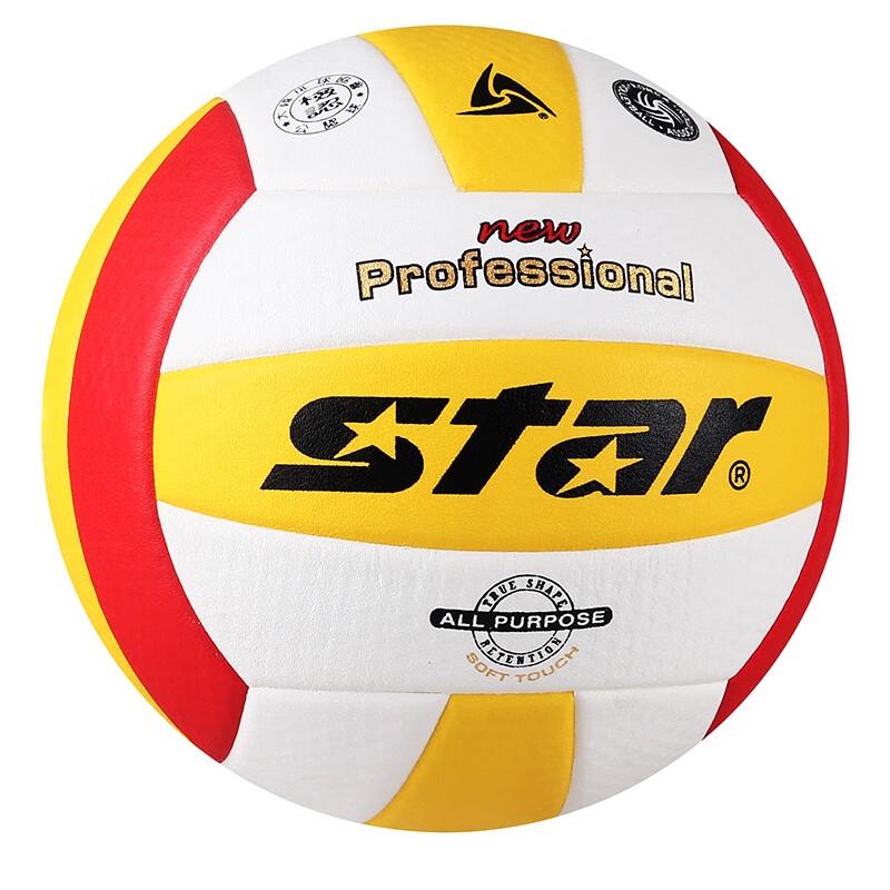 Star VB315-34 Standard Size 5 Volleyball