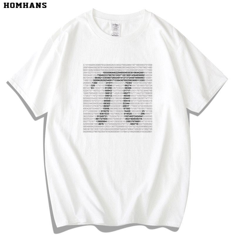 Pi Mathematical Area Formula Science Tshirt Unisexs And Unisexs Clothing Summer New Fashionable Loose Pure Cotton Printed Tshirt