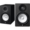 Yamaha YAMAHA HS8 Powered Studio Monitor Speaker x 2