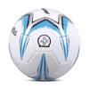 STAR Youth Training Soccer Ball Size 4