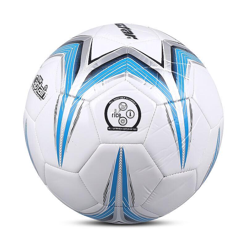 STAR Youth Training Soccer Ball Size 4