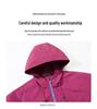 Unisex 7870 Outdoor-Jacke: Winddichter, wasserdichter Kapuzenmantel für Teenager, Männer und Frauen - Perfekt für Bergsteigen im Frühling und Herbst.