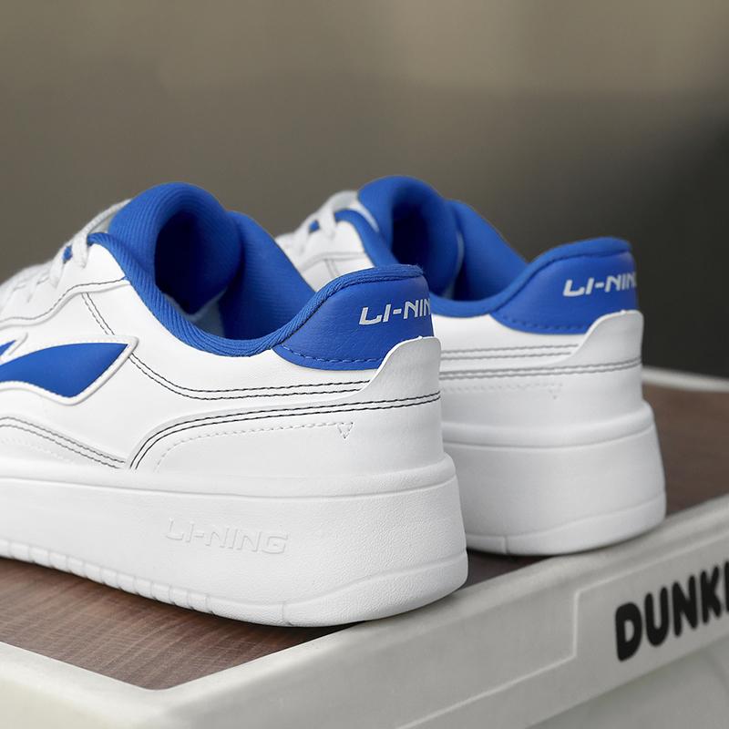 New LiNing Low Top Skateboard Shoes Men's White Blue AGCV143-1