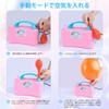 Deeplee Electric Balloon Electric For Air Pump for Rubber 2 Air Can Be Used Japanese Instruction Manual Nozzle For Birthday Parties Pump, Blower,