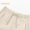 Balabala Boys' Embroidered Jogger Pants