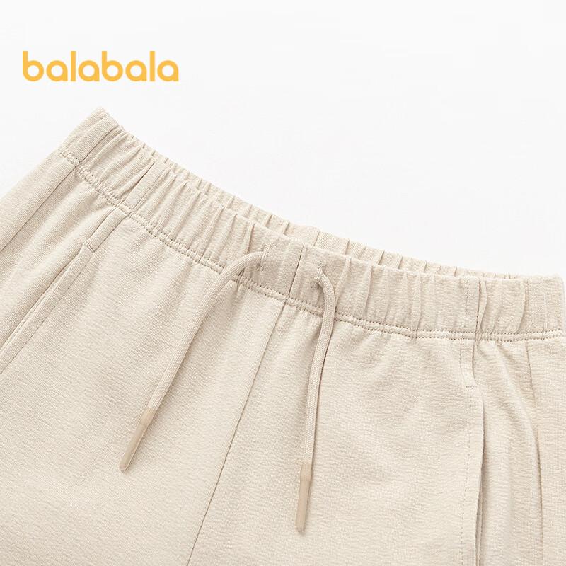 Balabala Boys' Embroidered Jogger Pants