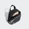 adidas Originals Cotton Backpack Mini Unisex Black Adidas H09137