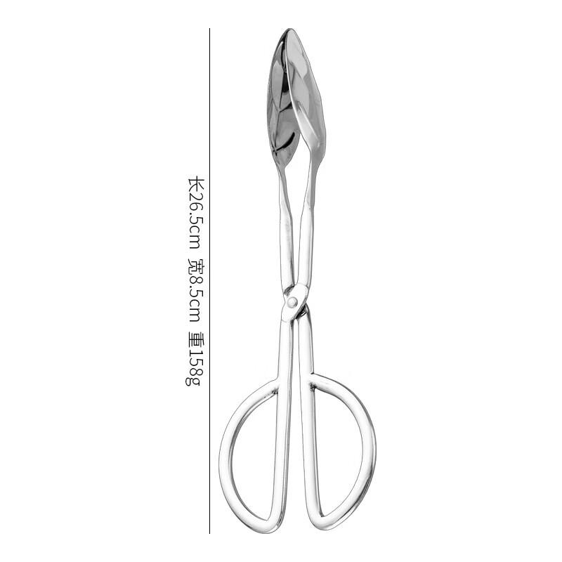 Leaf-Shaped Stainless Steel Food Tongs (2-Pack)