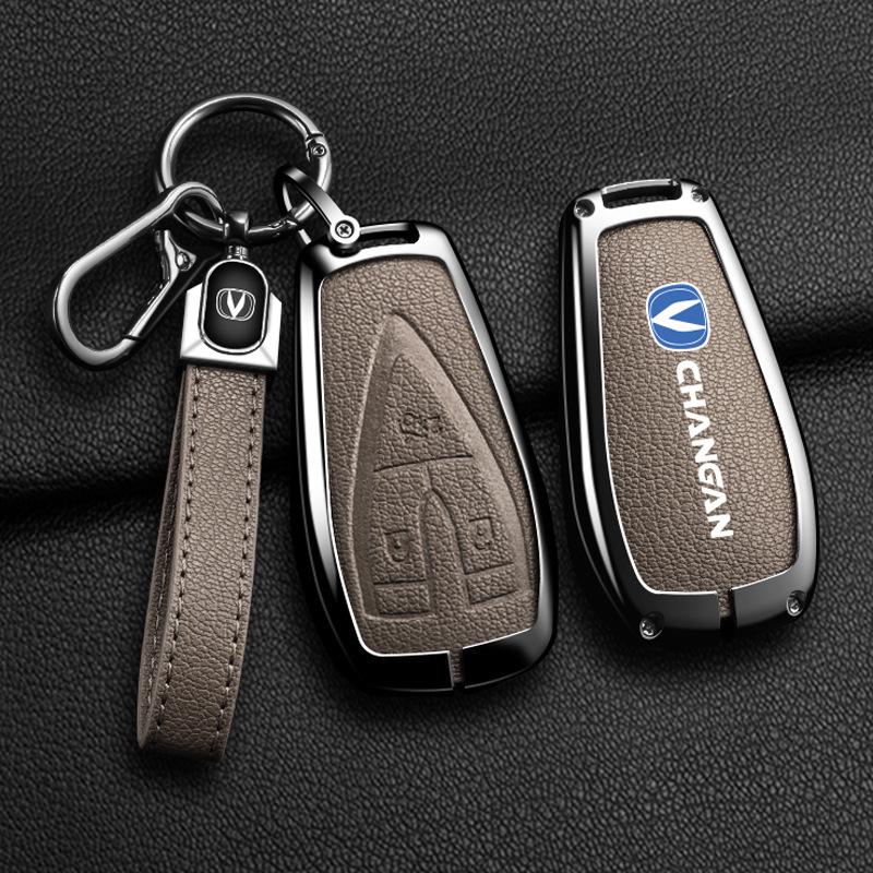 Compatible Changan CS75 PLUS 24-25 Key Cover Shell for EADO CS3 Remote.