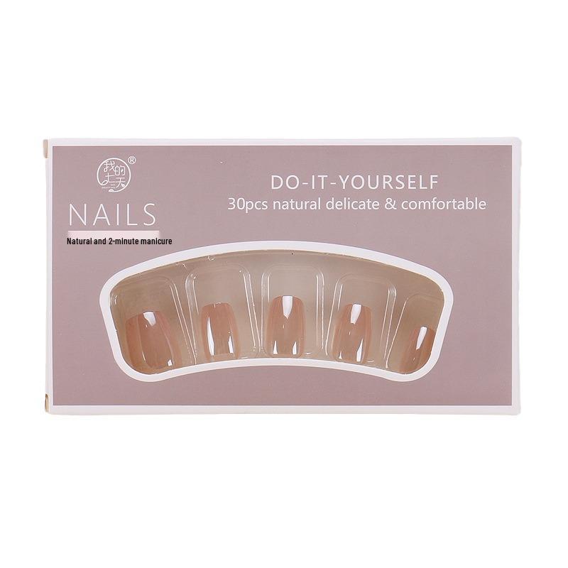 Trendy Gradient Laser Wearable Nail Tips - High-End Summer Super Flash Removable False Nails