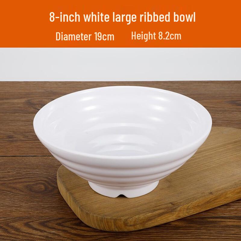 777 White Thick Melamine Large Noodle Bowl 8-inch