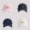 Embroidered Letter Baseball Cap With Wide Brim For Summer Sun Protection