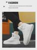 Men's 2024 Autumn/Winter High-Top Casual White Sneakers - Retro Korean Style, All-Match, Thick Sole