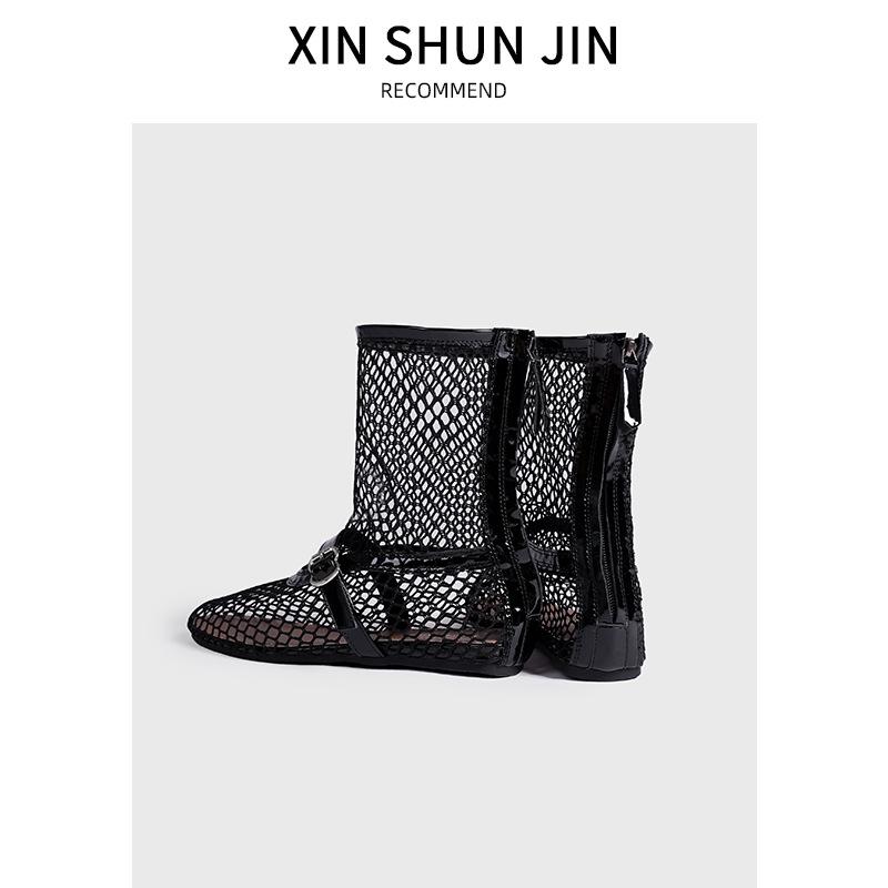 

Сетчатые крутые ботильоны, подиумные сексуальные короткие ботильоны, трендовые женские новые черные с круглым носком на плоской подошве, одинарные туфли с заклепками 40 чёрный