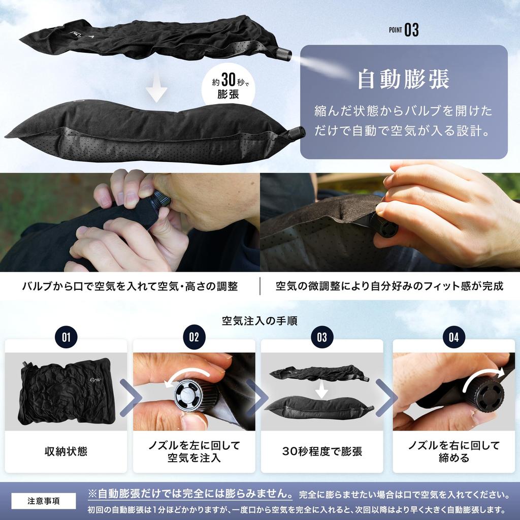 Almohada inflable ZEN Camps, almohada de aire, almohada de aire para acampar, almohada portátil para dormir en el auto, compacta y ligera.