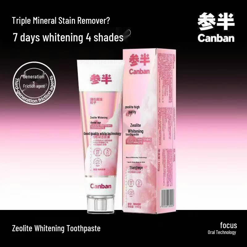 Canhalf Zeolite Whitening Toothpaste (2-Pack)