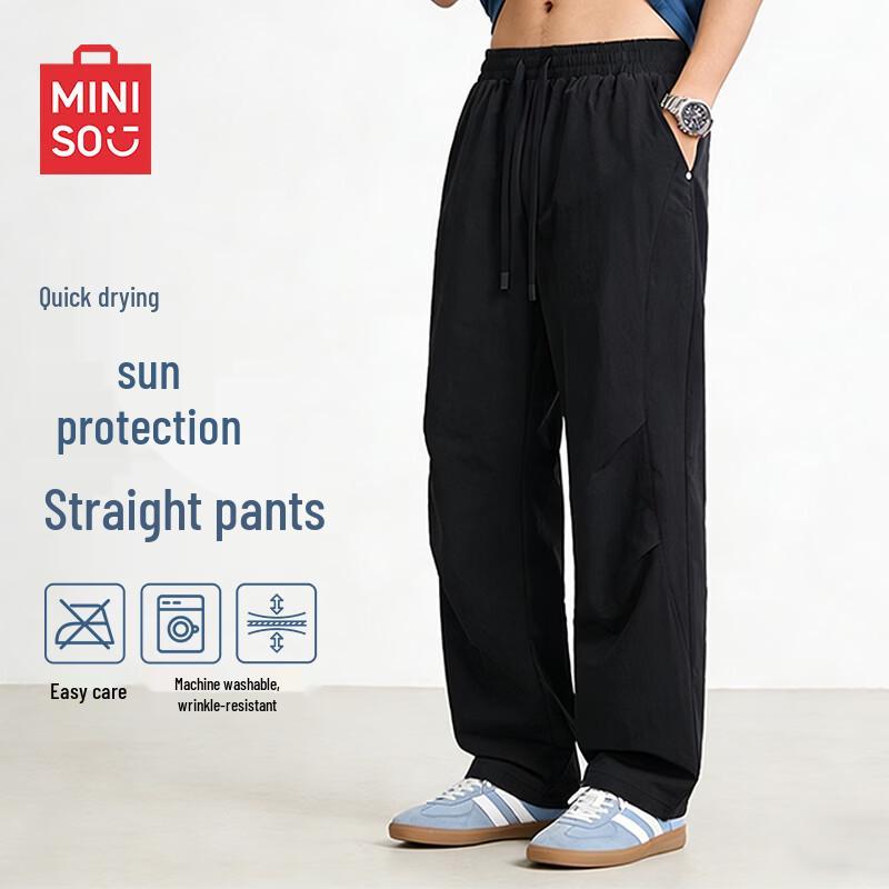 MINISO Men s American High Street Techwear Cargo Pants M