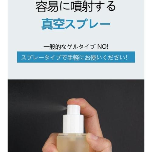 Toe & Sole Foot Care Spray 100ml: Foot Mist, Deodorizing and Refreshing, Cool and Refreshing, for Both Men and Women, Exfoliating, Made In Korea, K-Be