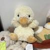Little Sweet Duck Plush Toy Doll Cute Little Duck Doll Little Duck Table with Doll Birthday Gift Girlfriend