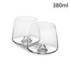 2 Pcs Vortex Whiskey Glass Denmark Old-fashioned Crystal Wine Glasses Swirl Eddy Rock Tumbler Cognac Brandy Snifters Liqueur Cup