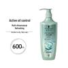 Schwarzkopf Water & Oil Source Hair Conditioner