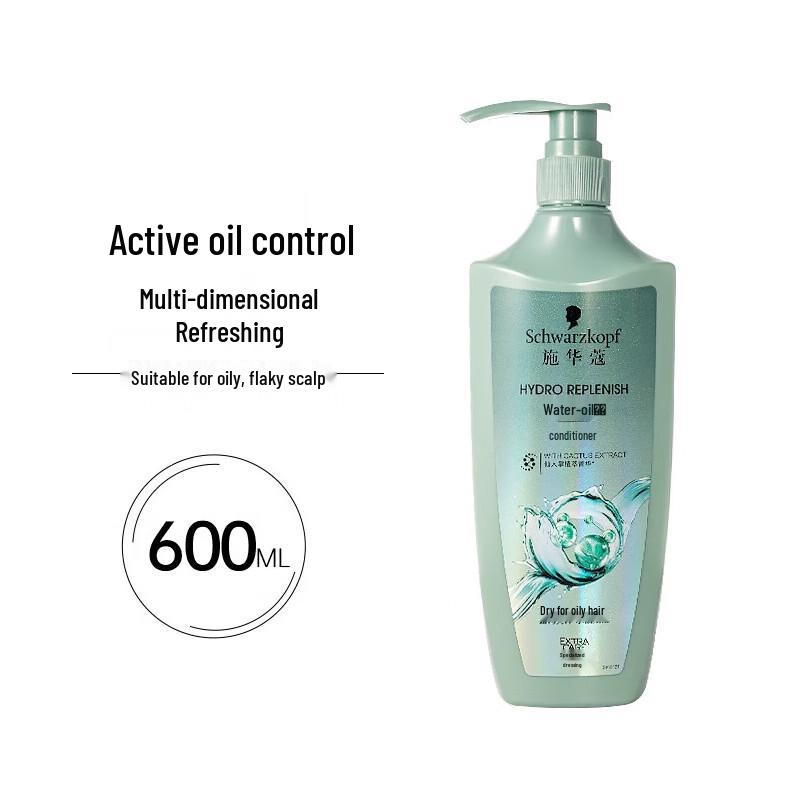Schwarzkopf Water & Oil Source Hair Conditioner