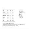 [shs Miss] Tapered Denim Pants Swwslp12150