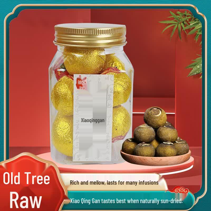 Sai Gan Quan Small Green Tangerine Ripe Pu er Tea