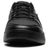 Li Ning Sycee Slip Resistant Cushioning Abrasion Resistant Low top Skateboard Shoes Men's Black AGCU515-5