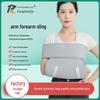 Forearm & Shoulder Support Sling: Multi-Functional Brace for Joint Dislocation & Arm Rehabilitation