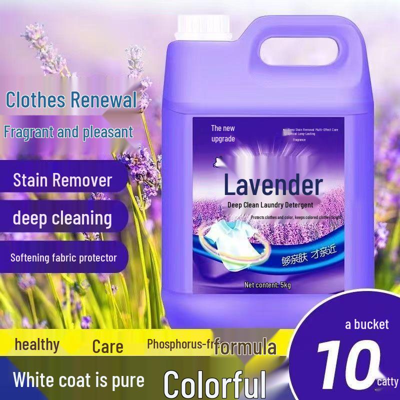 Lavender Scent Perfume Laundry Detergent, Long-Lasting Fragrance, Genuine Brand, Large Barrel, Hand Wash, Home Use.