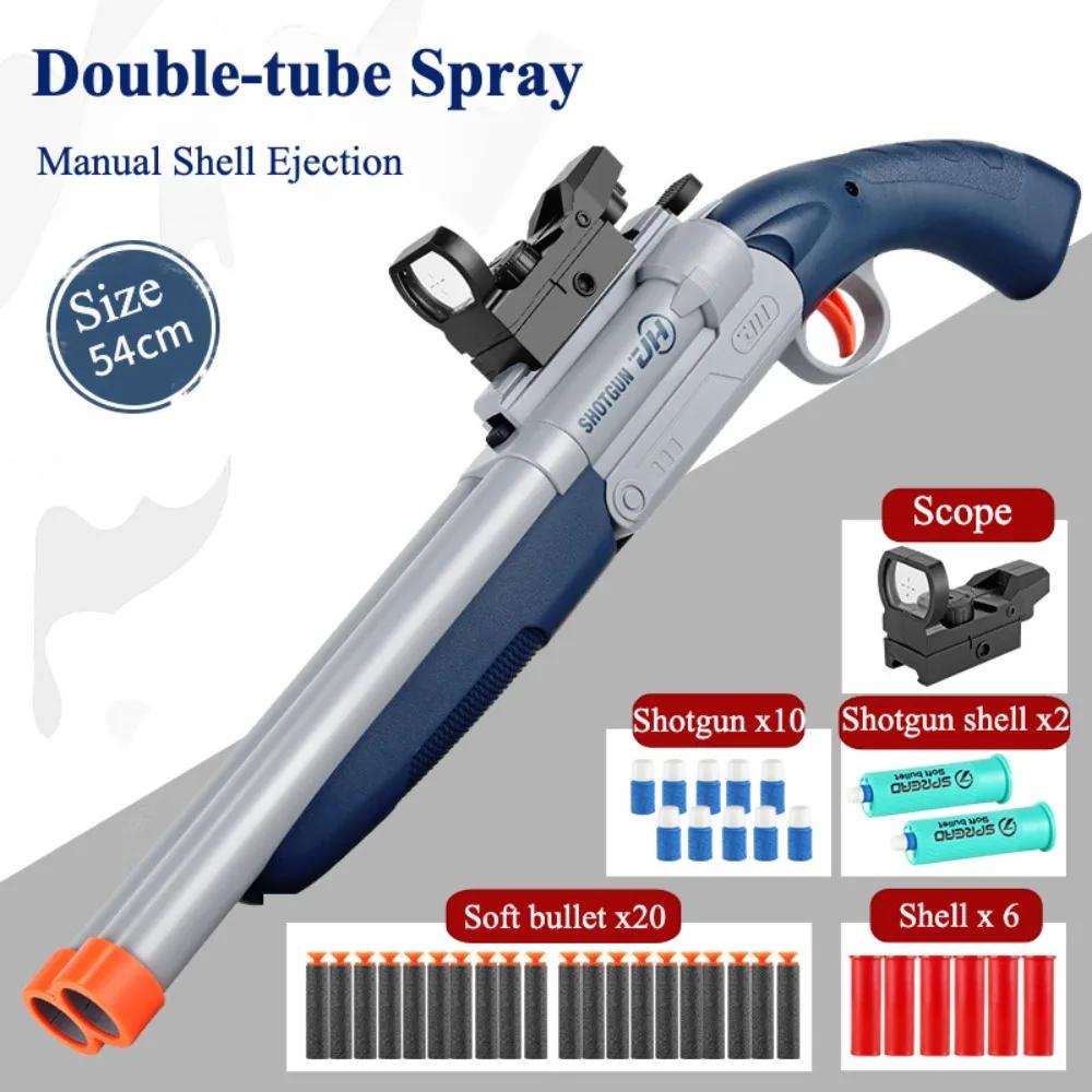 Double-Barreled High-Quality Toy High-Quality Gun High-Quality Realistic High-Quality Soft High-Quality Bullet High-Quality Blasters High-Quality