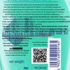 Rejoice Moisturizing Anti-Dandruff Shampoo
