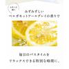 hugkumi+ - Cocone Hair Essence Oil Moist