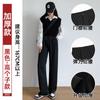 Narrow suit pants women's spring and autumn new black pants small straight pants high-end drape wide-leg pants